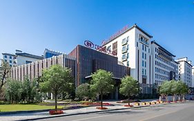 Crowne Plaza Wuzhen By Ihg